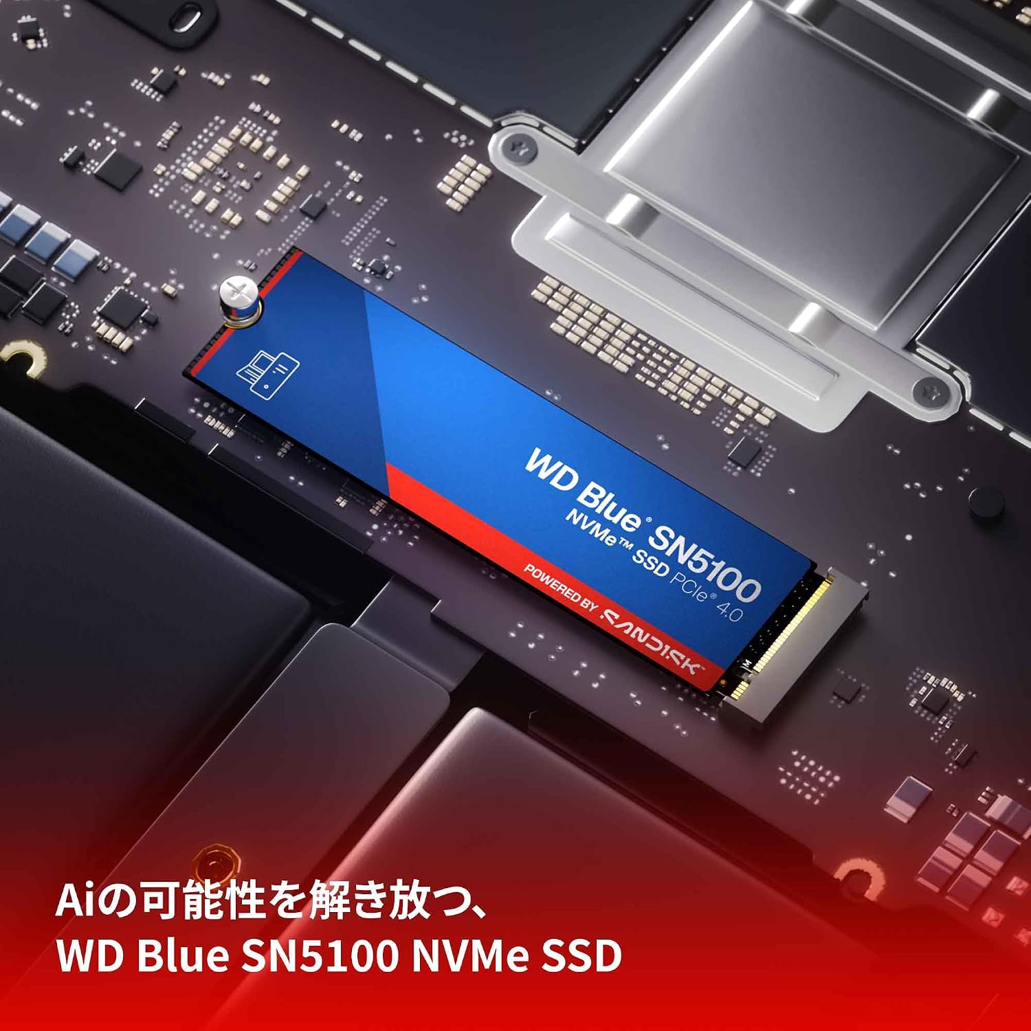 Detalle de Western Digital WD Blue SN5100 1TB NVMe SSD M.2 2280、PCIe Gen 4.0・読取最大7,100MB/秒