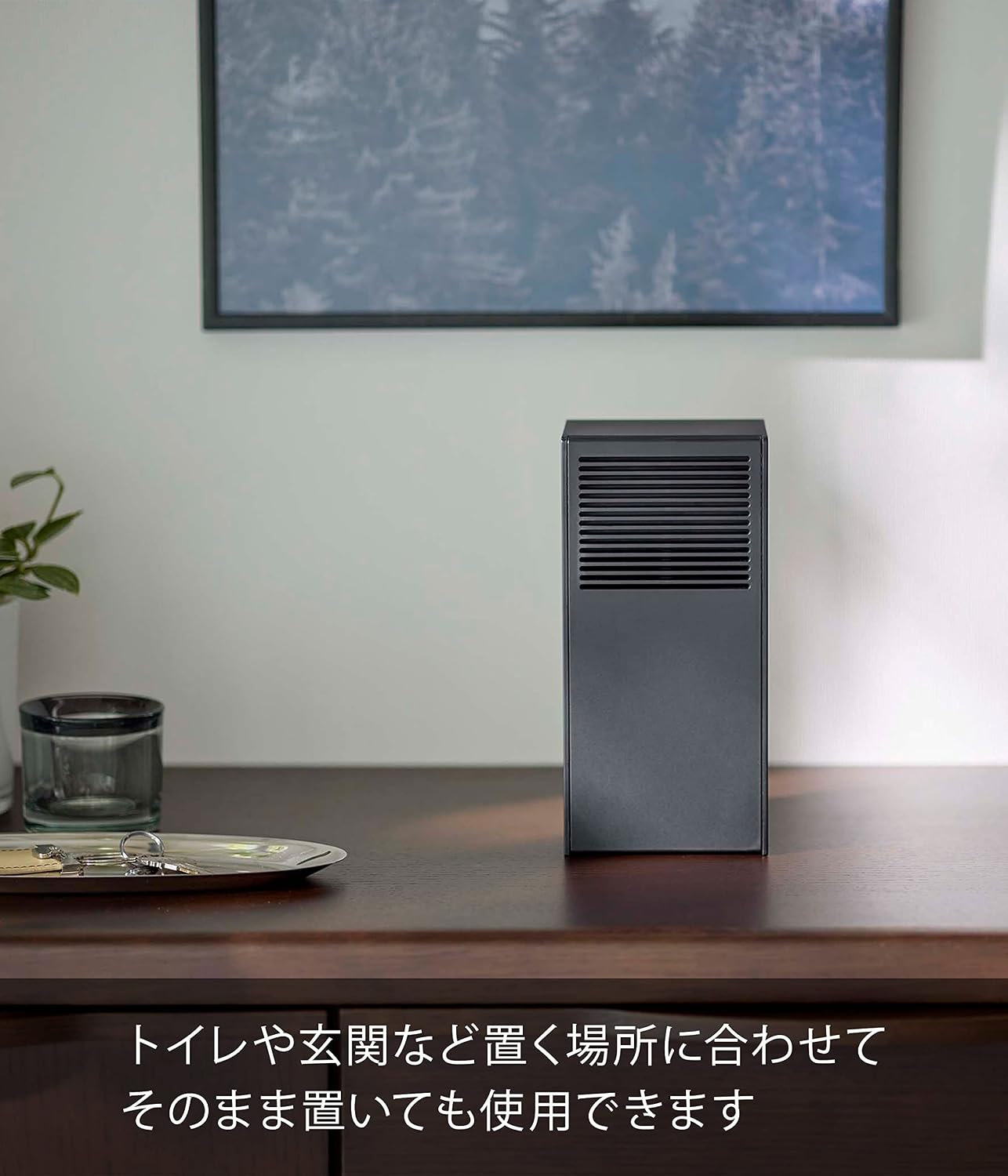 Thumbnail 4 de 山崎実業 tower 5747 消臭ビーズケース ブラック マグネット・置き型対応