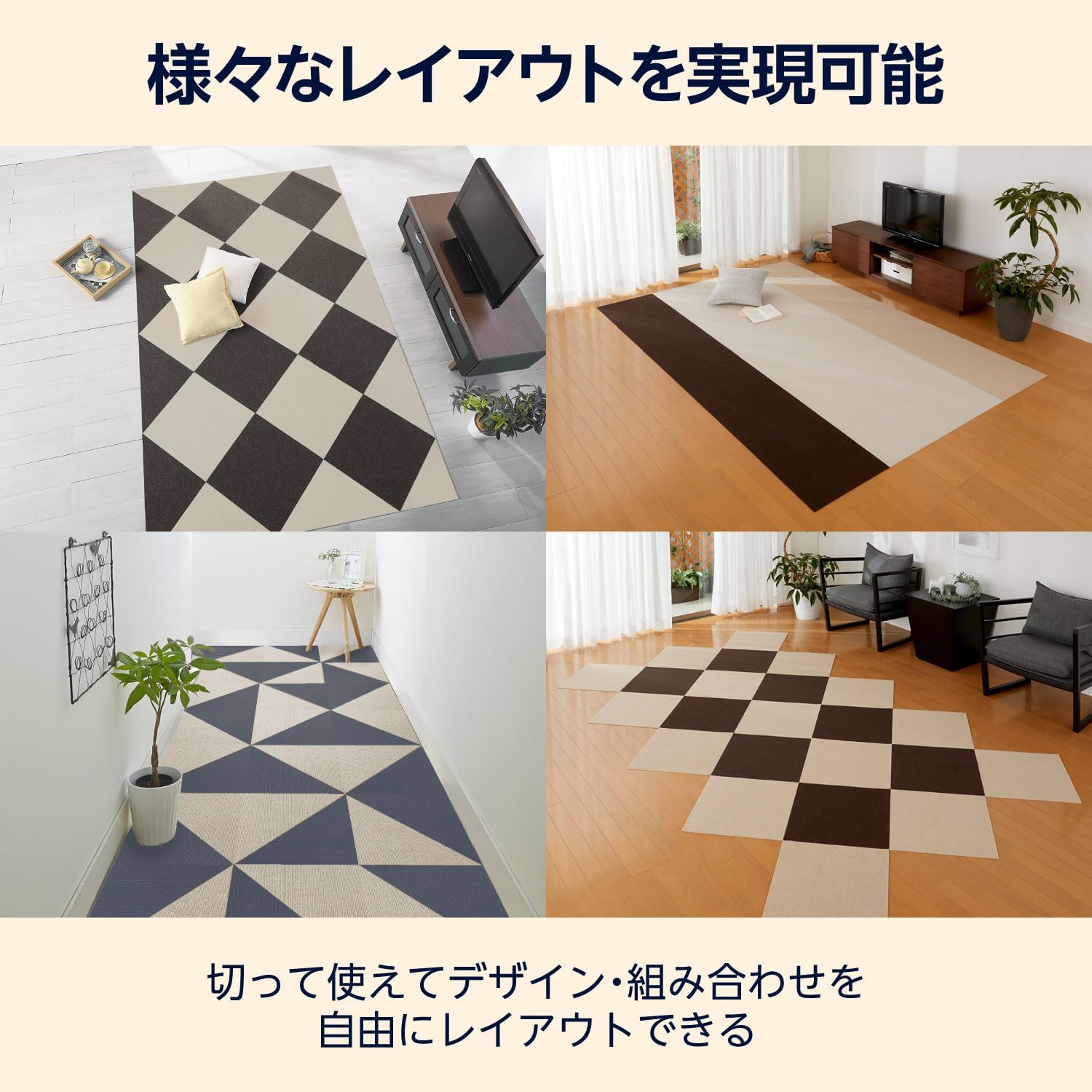 Detalle 1 de by Amazon ペット用タイルマット 45×45×0.4cm 吸着・撥水加工、モカベージュ 16枚入り