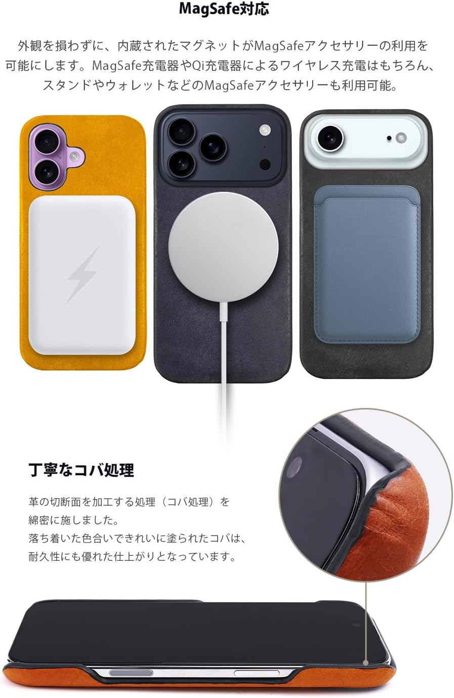 Thumbnail 3 de ABBI SIGNATURE ABS27805i17A MARGOT iPhone Air用本革ケース MagSafe対応・日本製