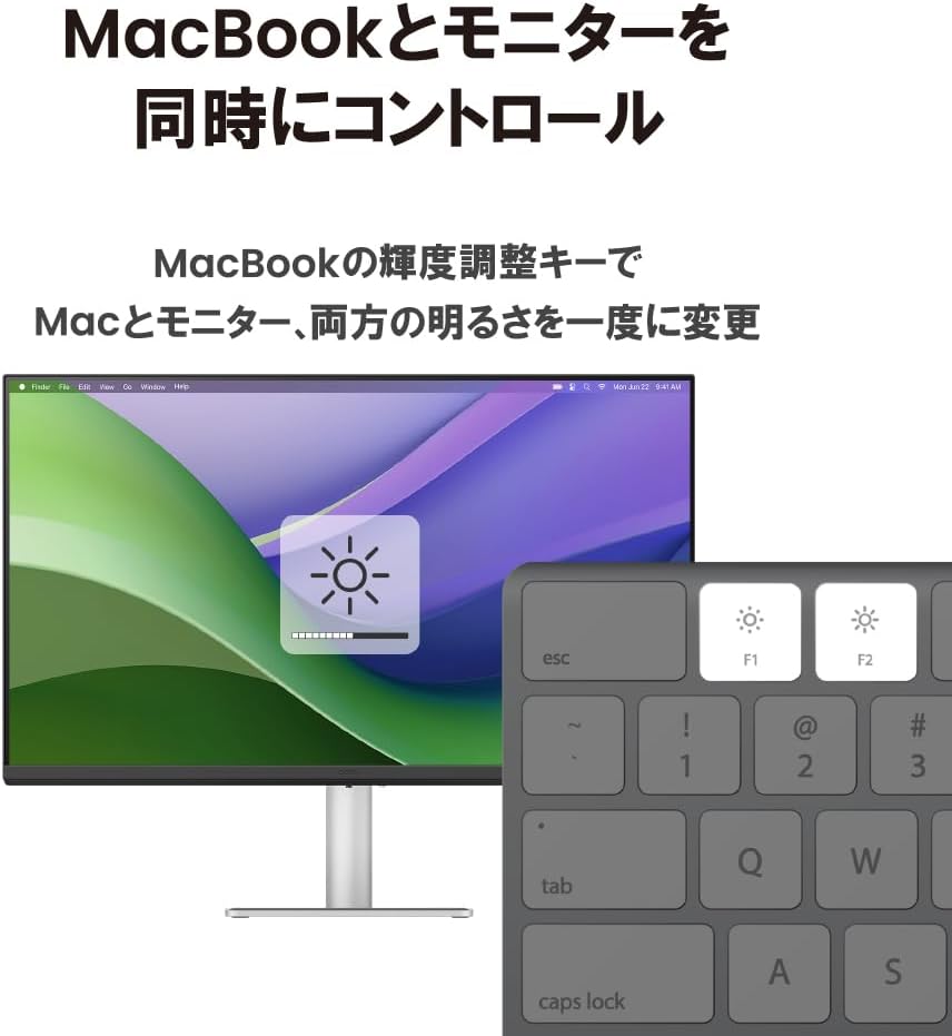 Thumbnail 3 de BenQ MA270U 27インチ4K IPSモニター、USB-C 90W給電・Nano Matte Display対応