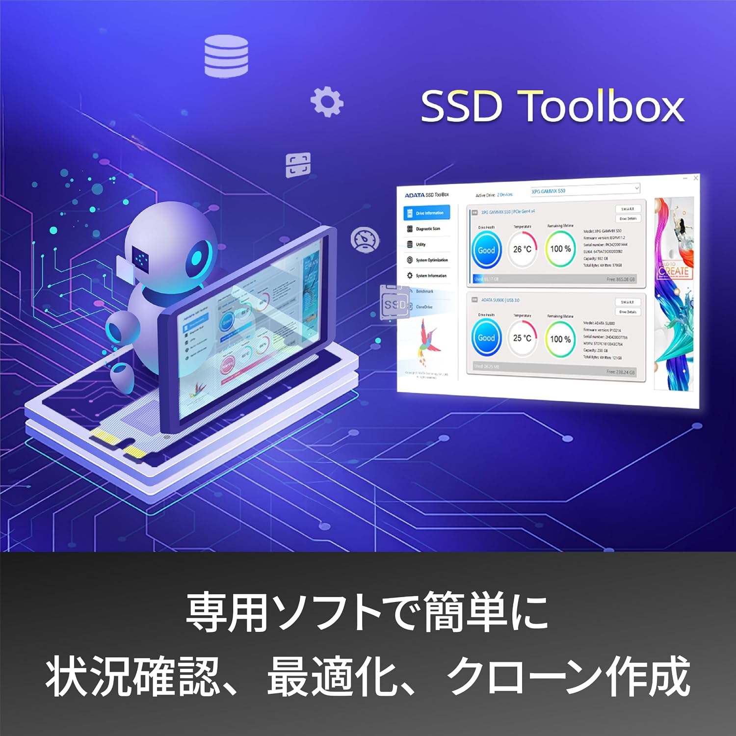 Thumbnail 5 de エイデータ LEGEND 710 1TB 内蔵SSD M.2 2280 PCIe Gen3 x4・ヒートシンク搭載
