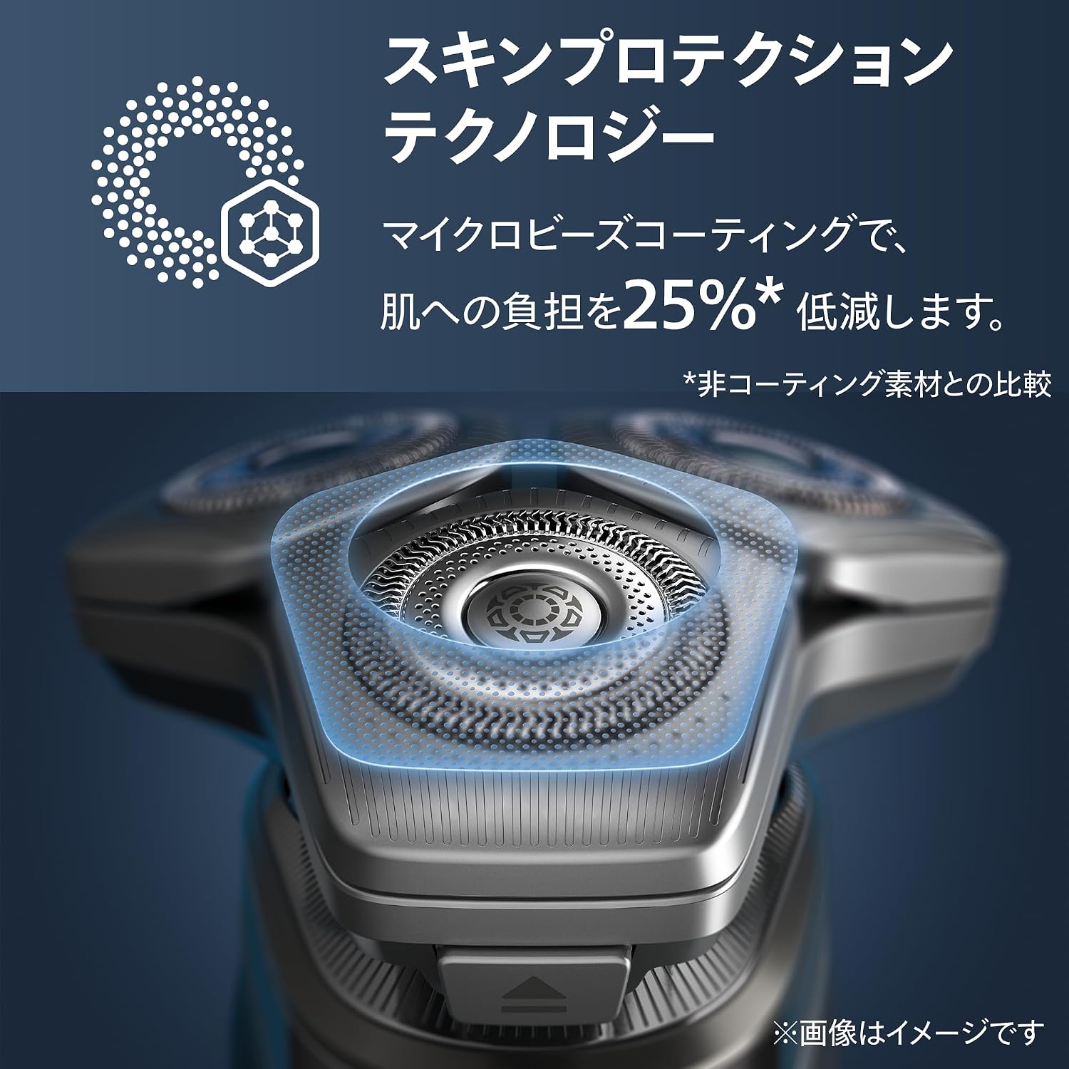 Detalle 2 de フィリップス 9000シリーズ S9696/50 電動シェーバー 72枚刃・回転式・洗浄機付き