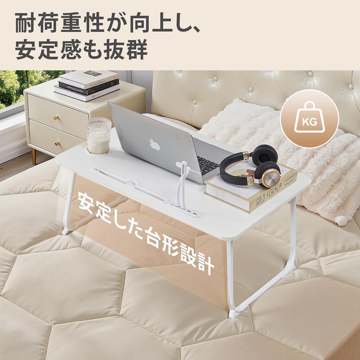 Thumbnail 6 de VECELO KHD-FT16-WHT-60-JP 折りたたみローテーブル 幅60cm USBポート・引き出し付き ホワイト
