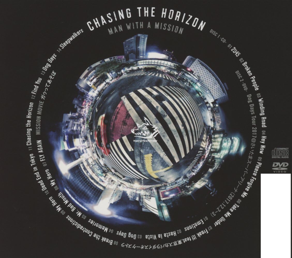 Detalle 2 de MWAM『Chasing the Horizon』初回生産限定盤 CD+DVD付きオリジナルアルバム