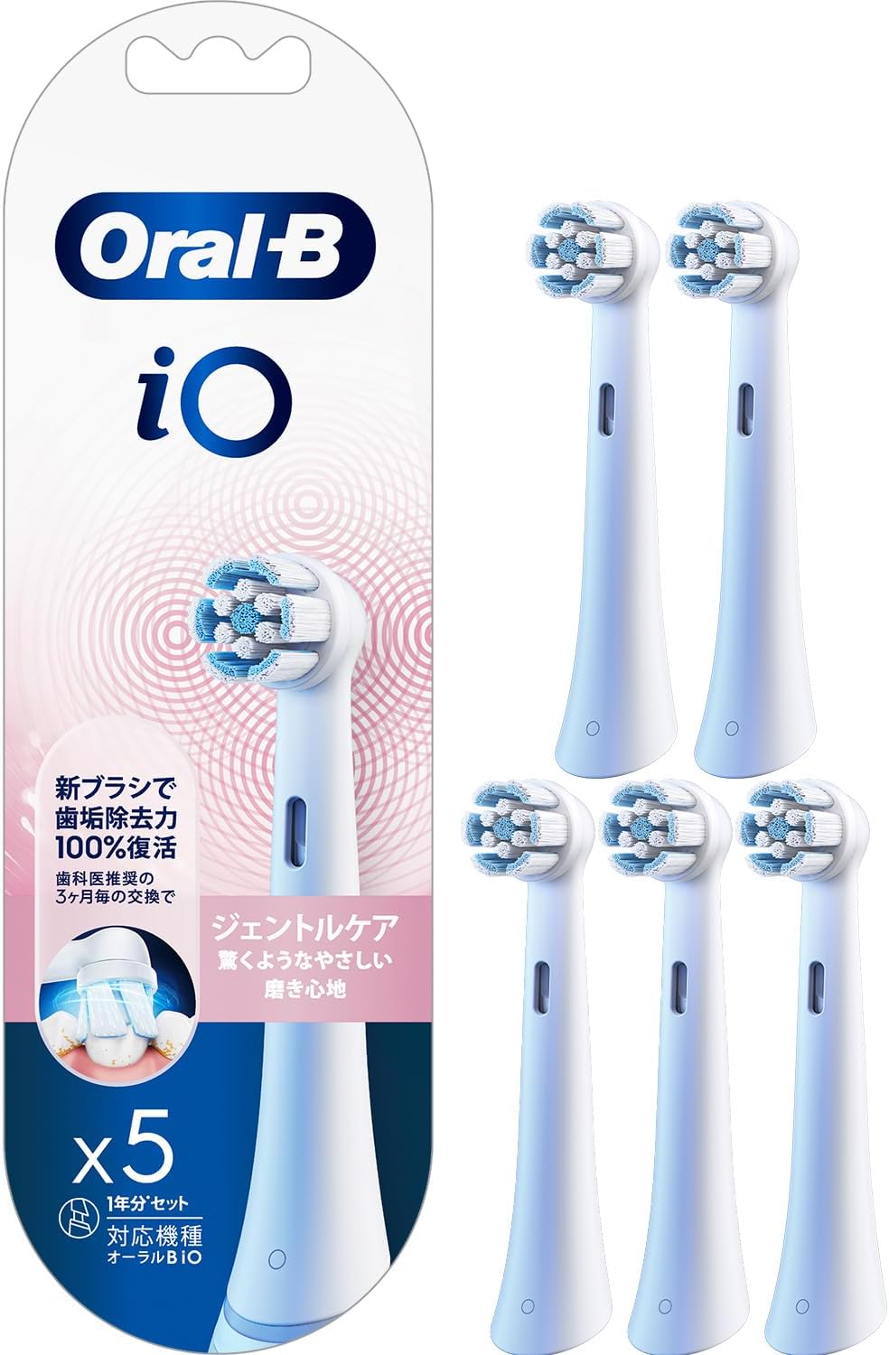 Detalle de ブラウン オーラルB iO IORBSW-5EL ジェントルケア替ブラシ 5本入り・ホワイト