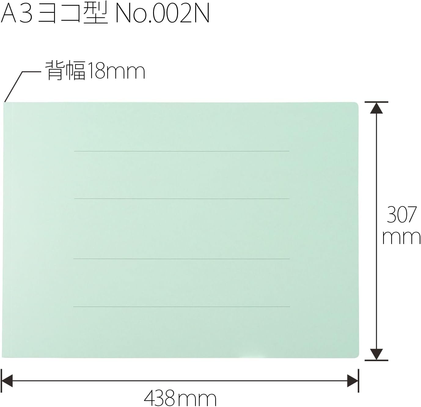 Detalle de PLUS(プラス) NO.002N フラットファイル A3ヨコ 青 180枚収容・樹脂製とじ具 10冊