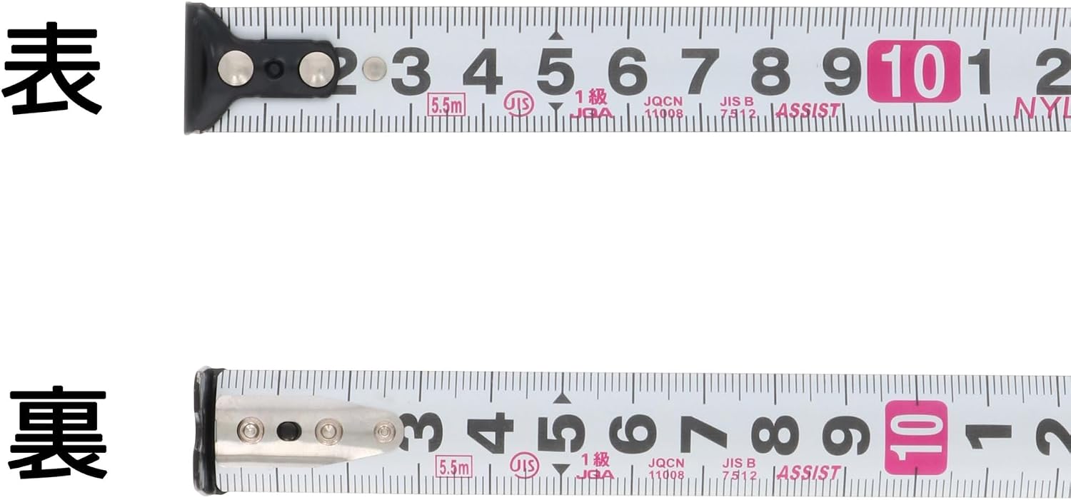 Detalle de 高儀 TAKAGI 超極小オートロックコンベックス 19mm×5.5m 両面目盛・ナイロンコートテープ