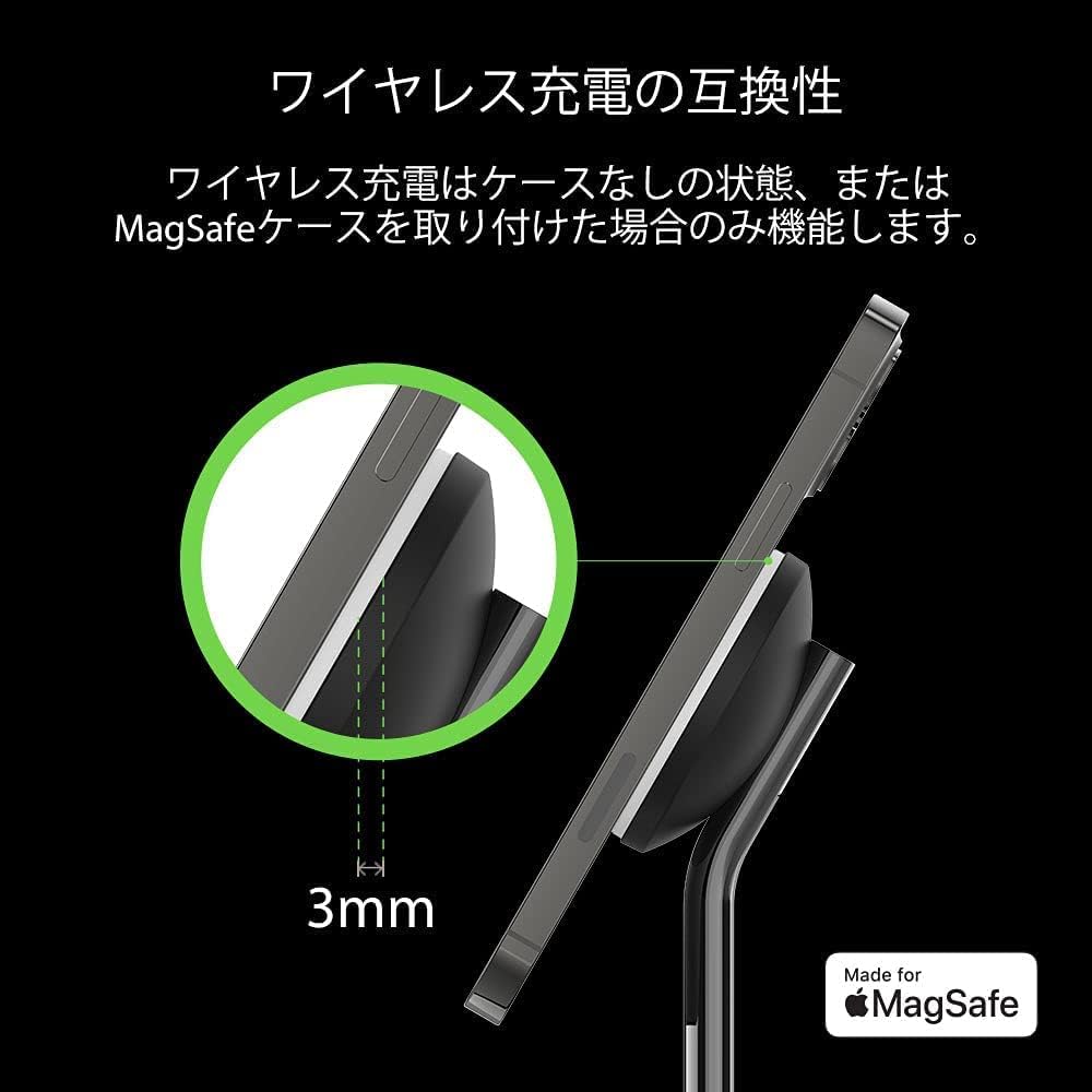 Thumbnail 5 de Belkin WIZ010dqWH 2-in-1 MagSafe充電器、最大15W・縦横置き対応、40Wアダプター付属