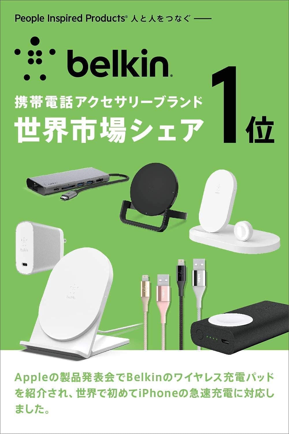 Thumbnail 5 de Belkin MSA010btCL iPhone 14 Pro用クリアケース MagSafe対応・TPU素材・UV耐性