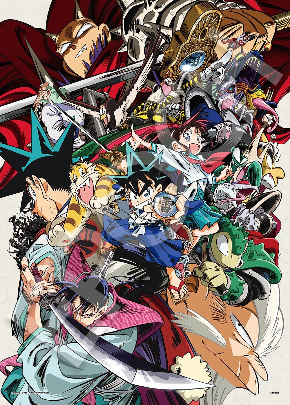 Thumbnail 3 de エポック社 28-204s 名探偵コナン 隻眼の残像 ジグソーパズル 300ピース・劇場版アニメポスターVer. 26×38cm