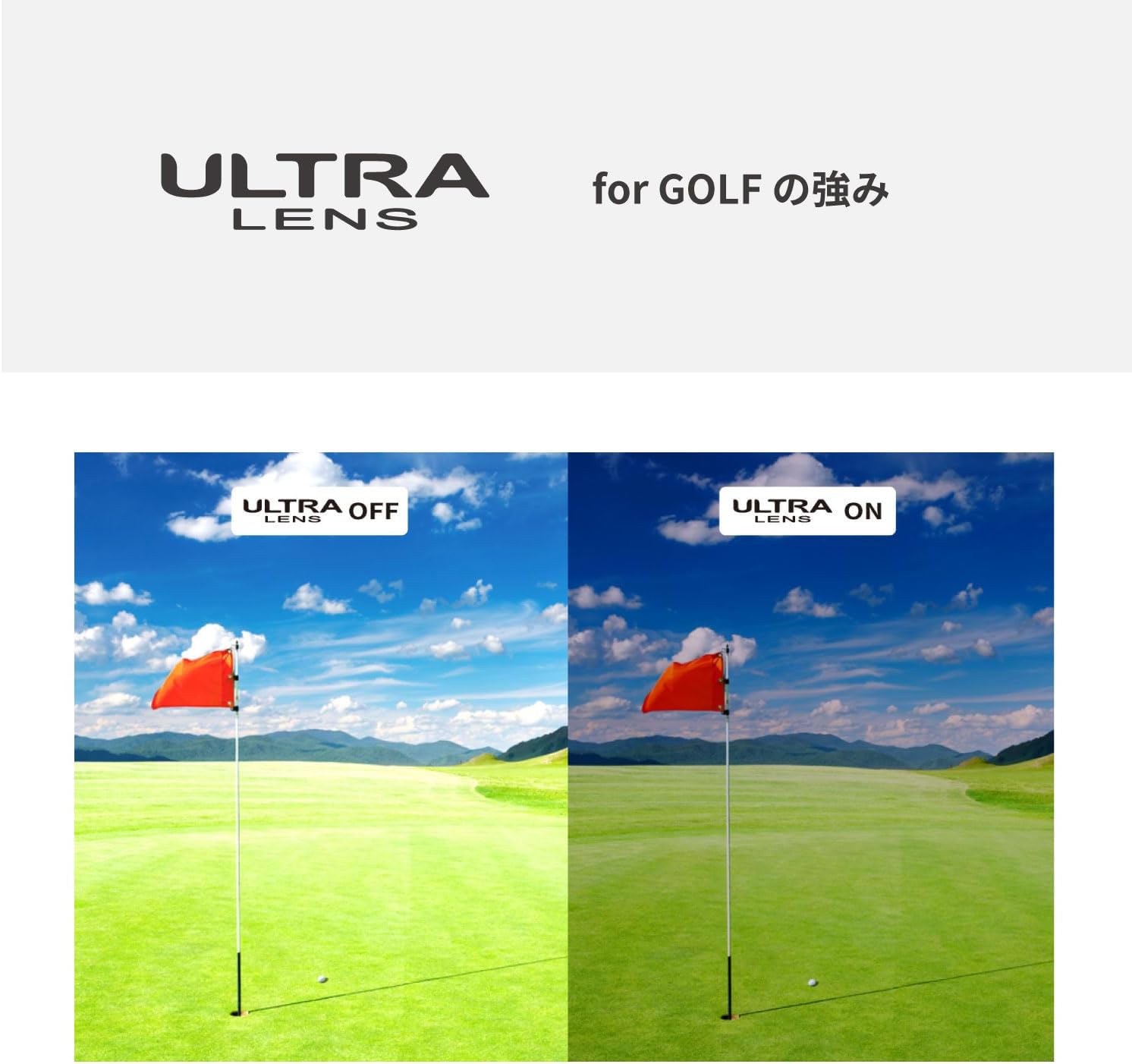 Thumbnail 2 de スワンズ イーアール ER3-5 日本製スポーツサングラス 偏光ULTRAアイスブルー・UVカット率99.9%