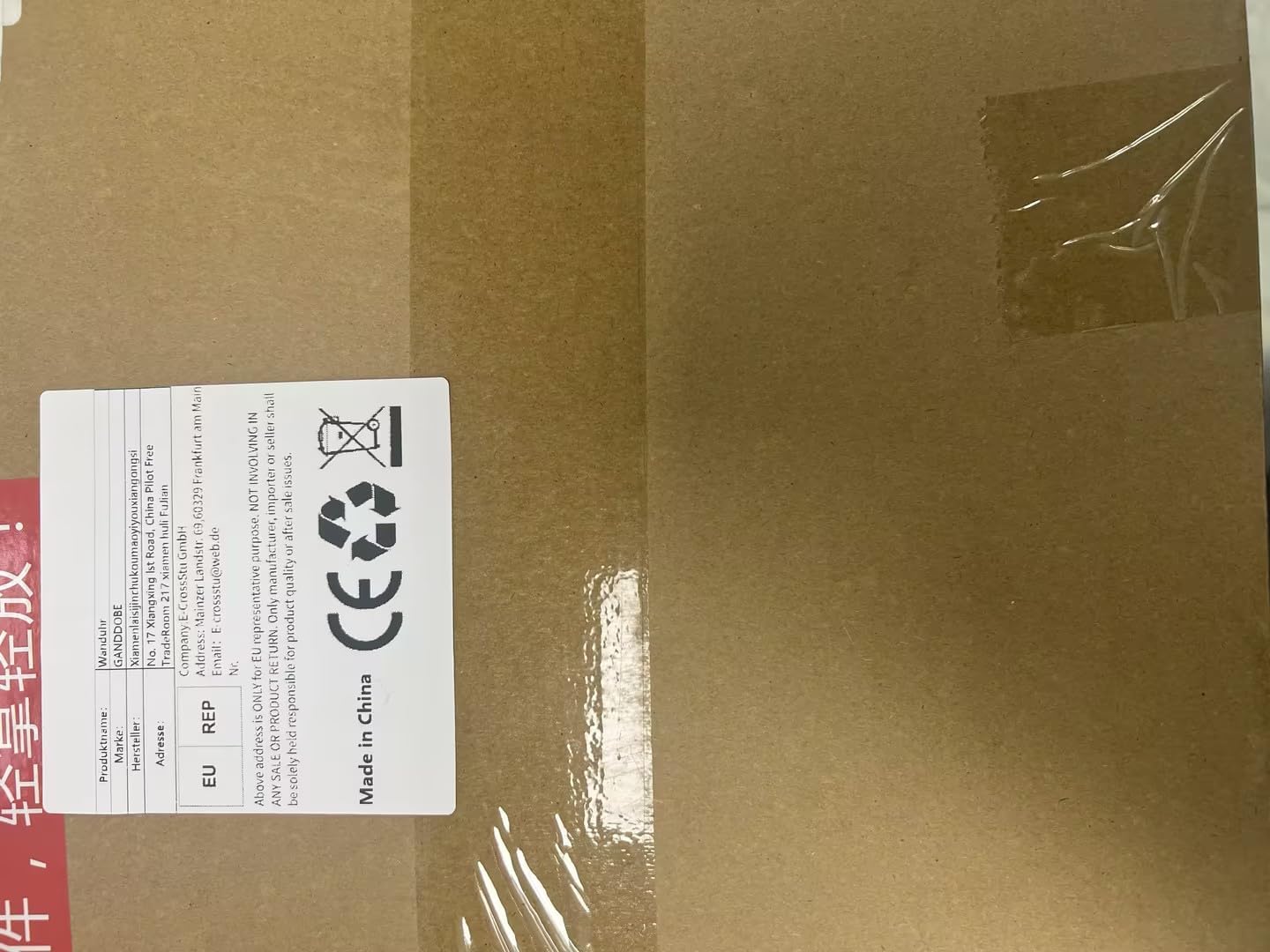 Thumbnail 2 de GANDDOBE Wanduhr 60 cm Gold