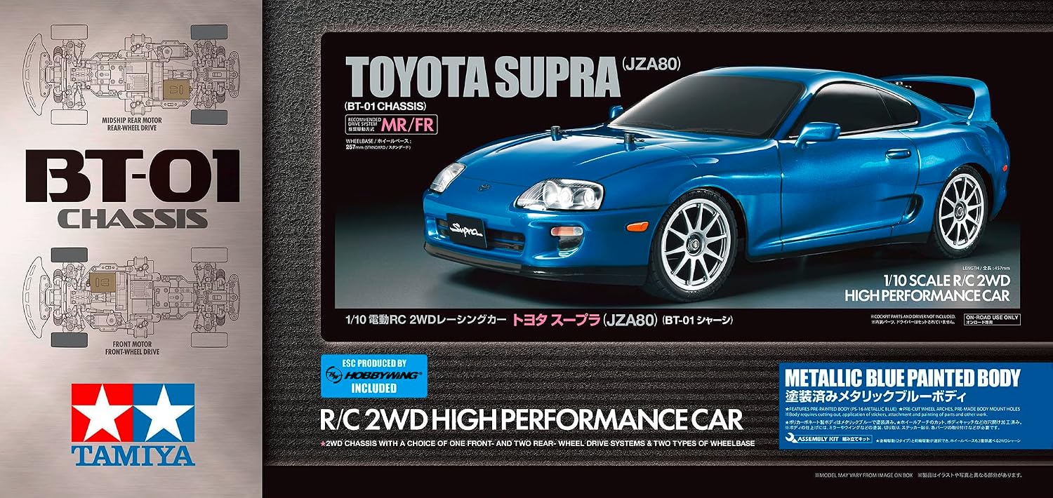 Detalle 2 de Tamiya 47505 Toyota Supra (JZA80) RC-byggsats i skala 1:10 med BT-01