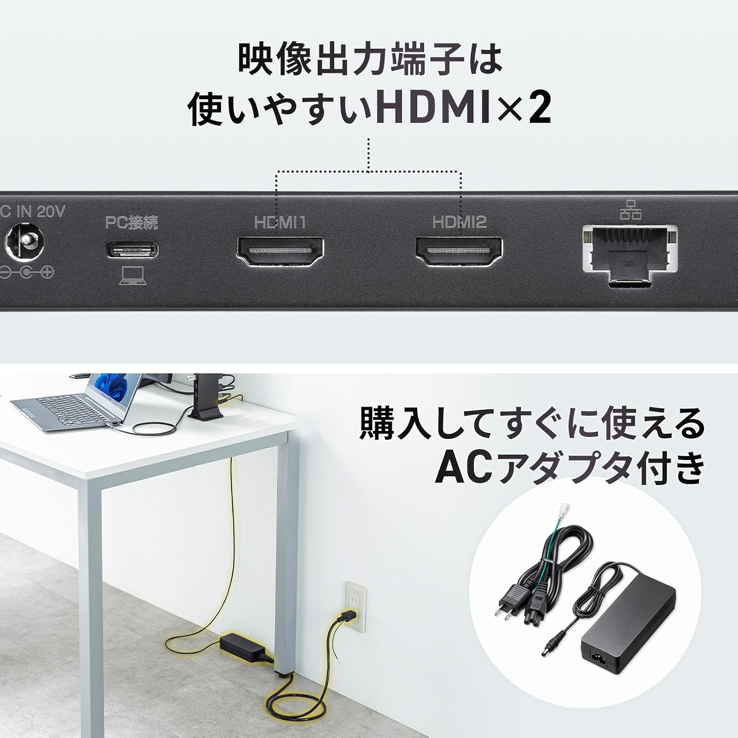 Detalle de サンワサプライ USB-CVDK16 ドッキングステーション 4K・HDMI 2画面出力・最大65W給電