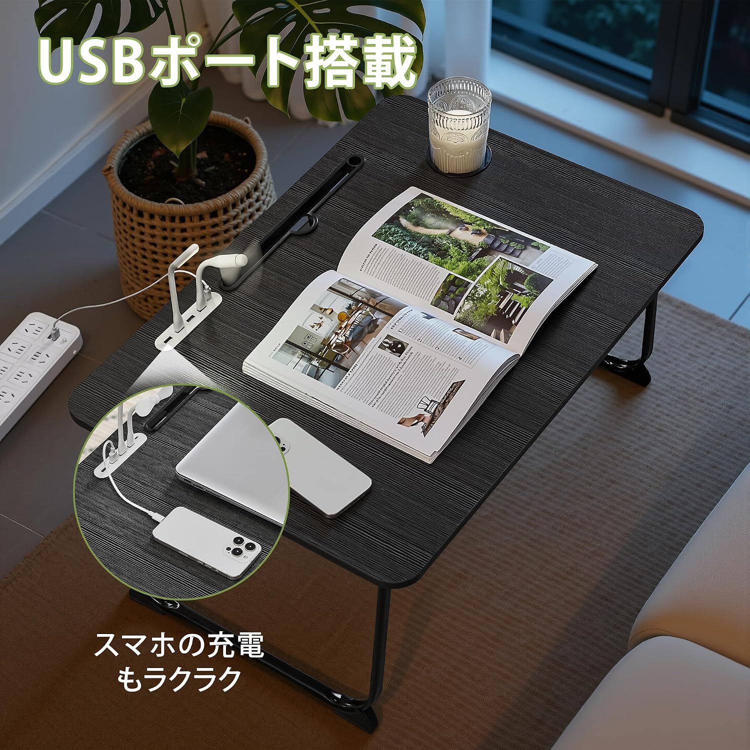 Detalle de VECELO KHD-FT16-BLK-70-JP 折りたたみローテーブル 幅70cm USBポート・引き出し付き