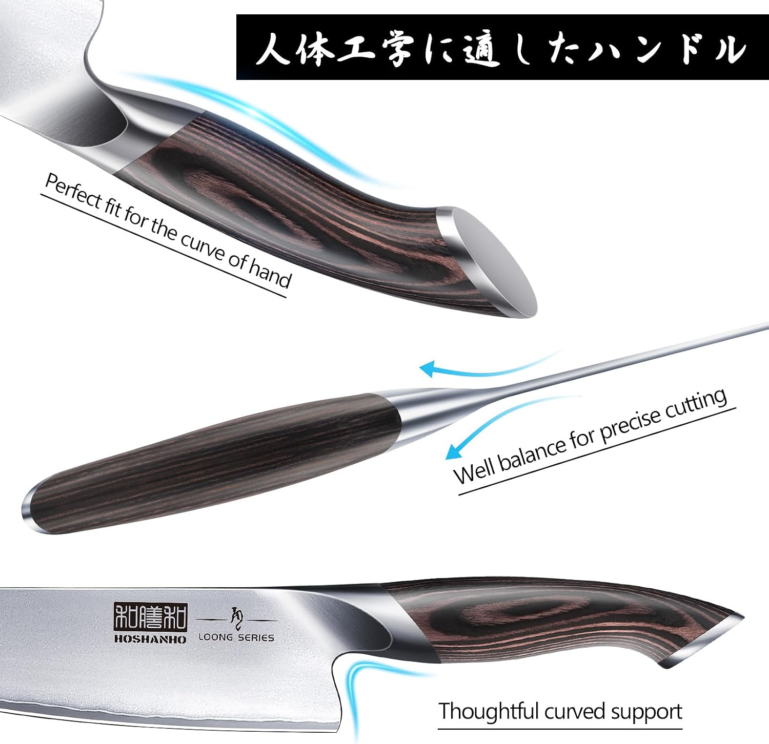 Detalle de HOSHANHO Kitchen Knife Set, 7-Piece