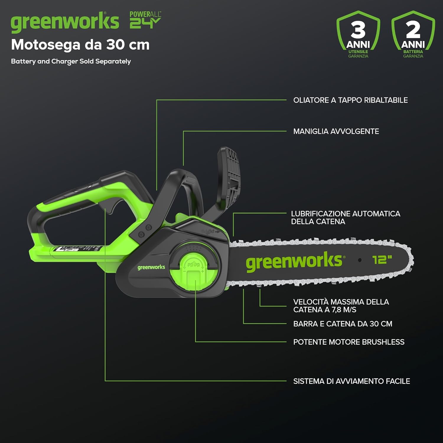 Thumbnail 1 de Greenworks GD24CS30 motosega a batteria 24V brushless, barra 30 cm (senza batteria e caricabatterie)