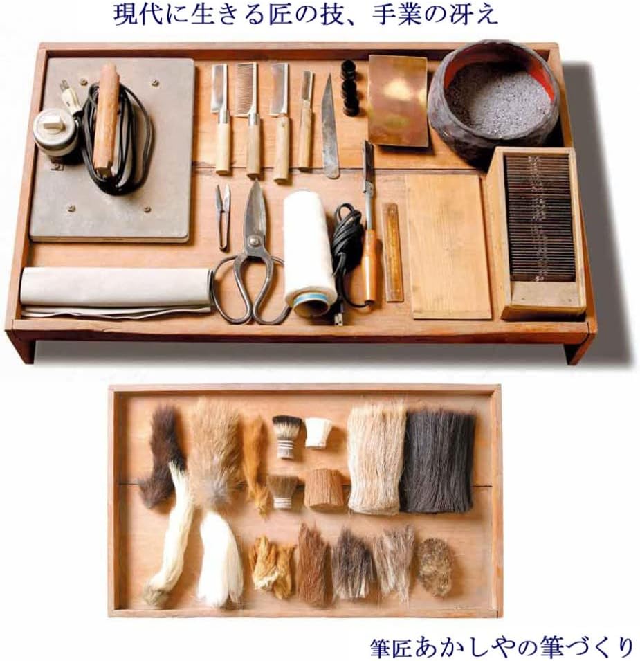 Detalle 2 de あかしや A001023 書道筆 純羊毛・漢字条幅用、中鋒・穂先46mm