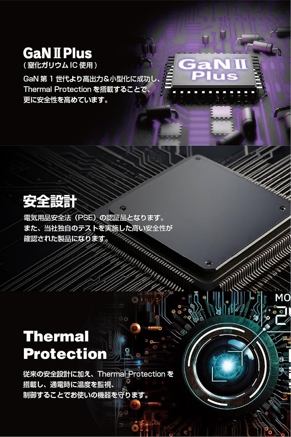 Thumbnail 6 de エレコム EC-AC11667BK クリップ式USB充電器 USB-C×2・USB-A×1、合計最大65W