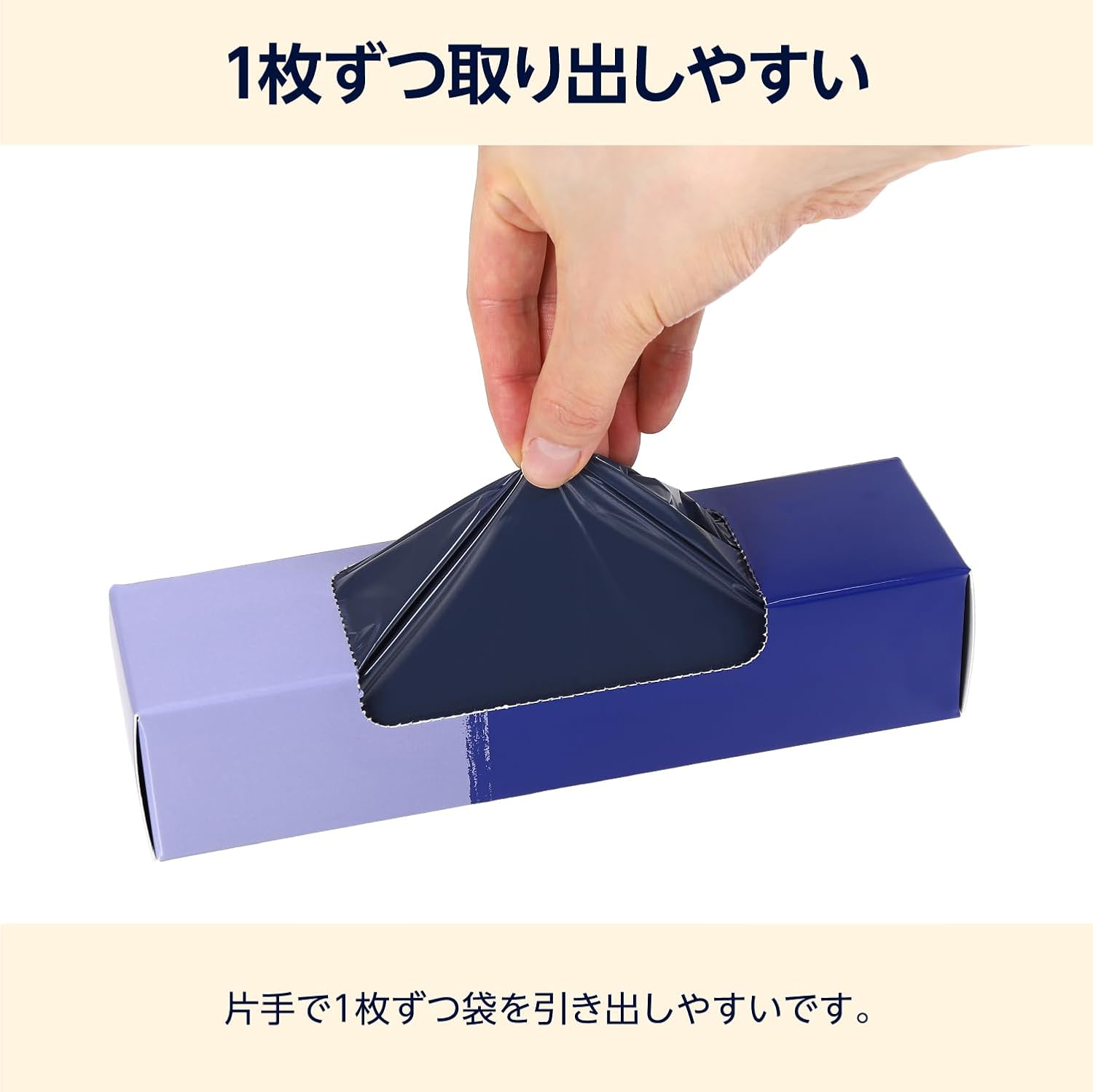 Detalle de by Amazon ペット用 強力防臭ウンチ袋 Mサイズ 90枚 23×38cm 使い捨て