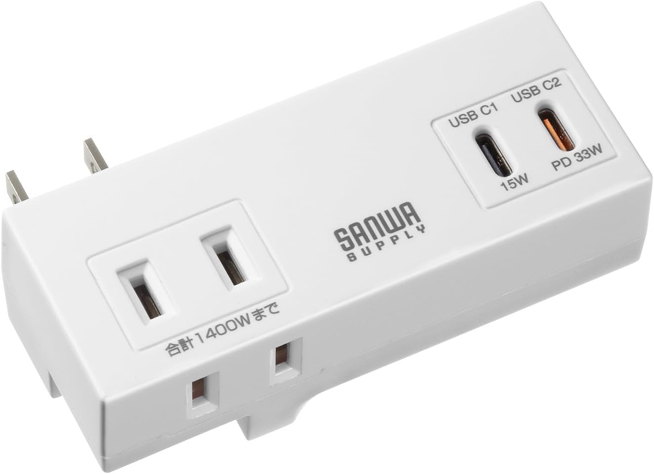 Detalle de サンワサプライ TAP-MC2AC2W 電源タップ PD33W・AC 2口・USB Type-C 2ポート