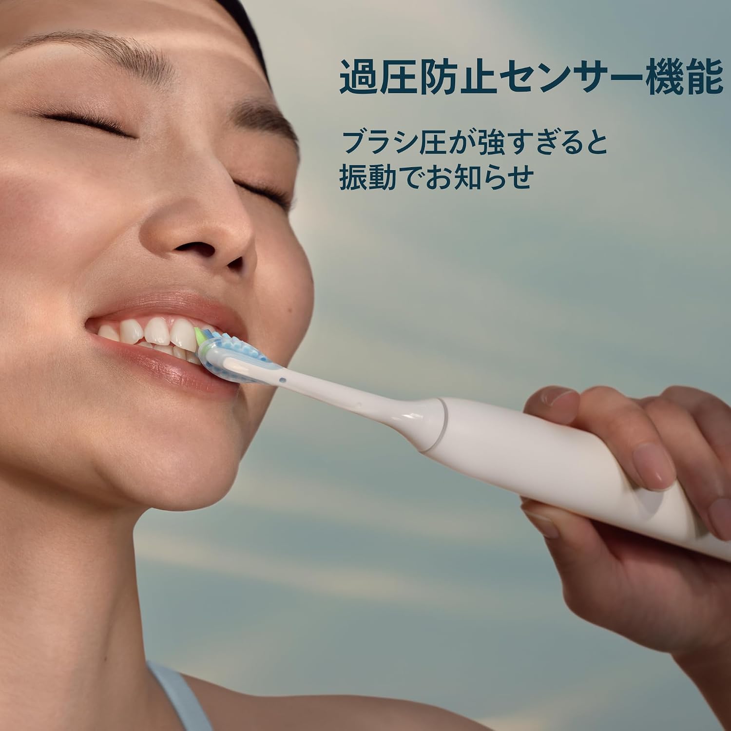 Thumbnail 6 de フィリップス ソニッケアー 5300 HX7108/09 電動歯ブラシ 2段階の強さ・トラベルケース付き