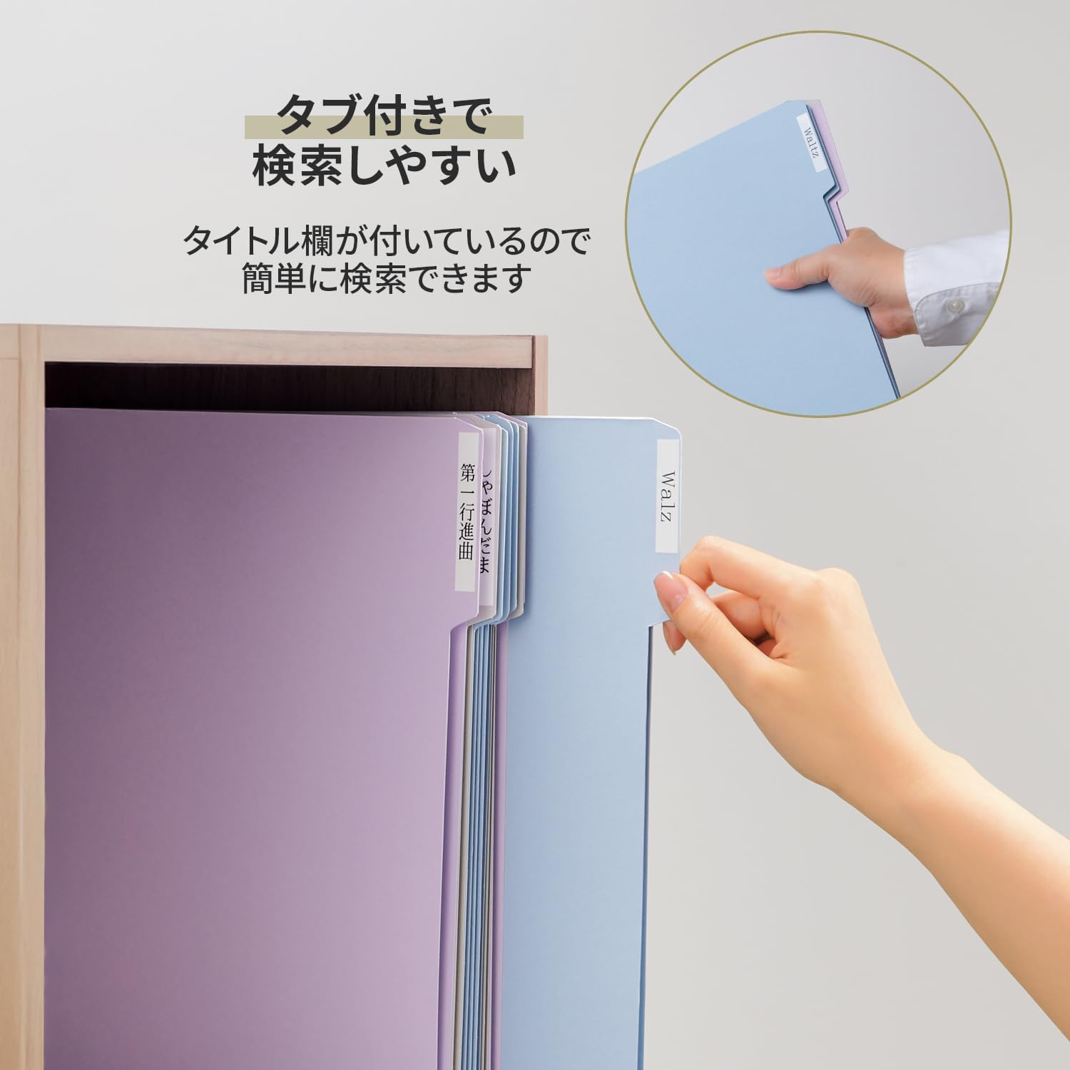 Detalle de PLUS(プラス) FL-061GD 楽譜台紙 4面式 グレー 10枚入り