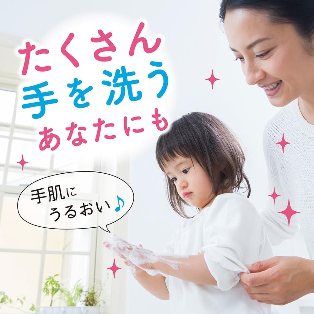 Detalle de キレイキレイ 薬用ハンドコンディショニングソープ 詰め替え 700ml×2個 せっけんの香り