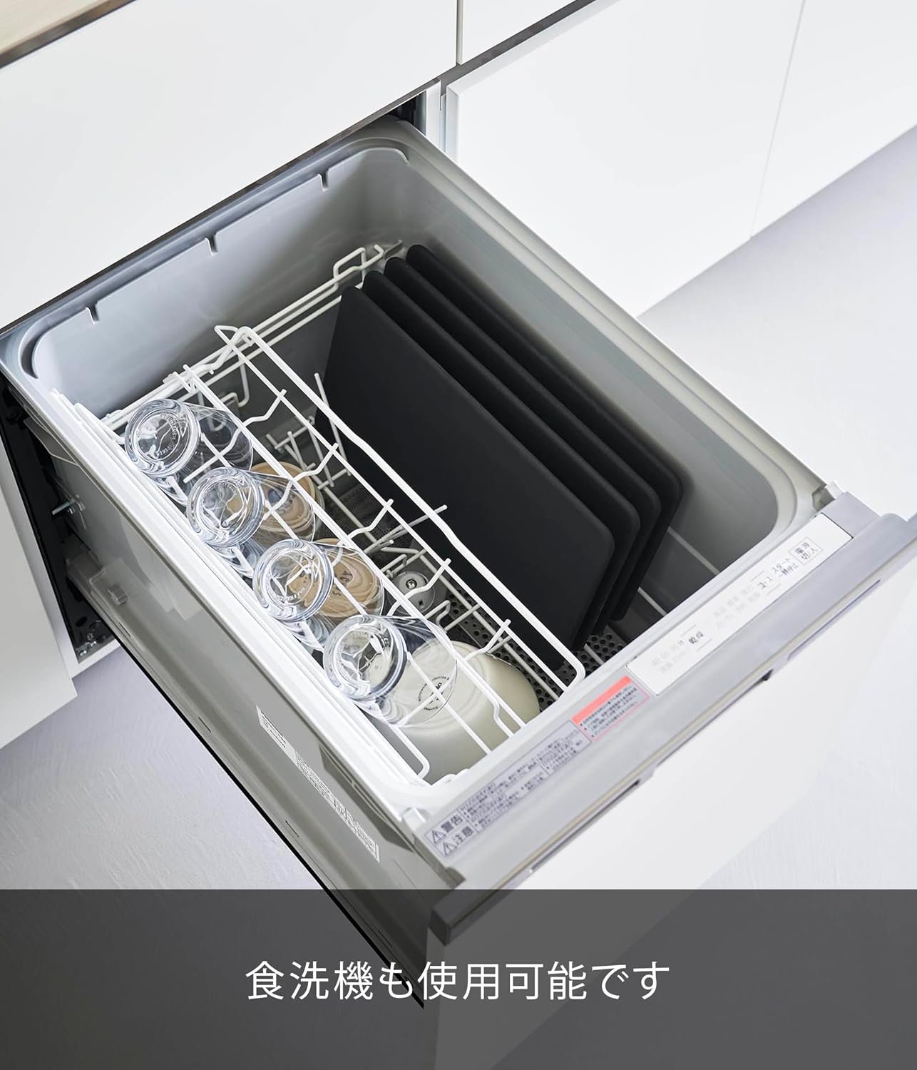 Detalle de 山崎実業 tower 1457 マグネットレンジガード 4枚パネル ブラック・IH専用