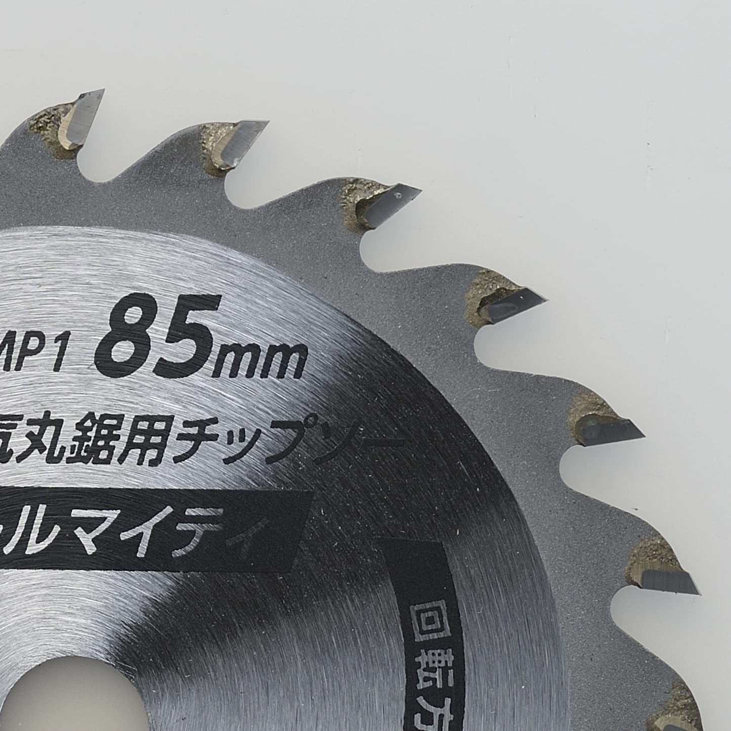 Detalle 2 de TAKAGI SL-DMP-1 オールマイティチップソー 85mm・24P 木材・合板・プラスチック・アルミ用