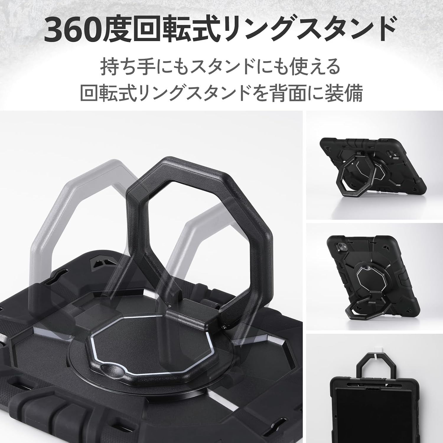 Thumbnail 4 de エレコム TBWA25PMHVHBK iPad Pro 11インチ用フルプロテクトケース 二重構造・回転リングスタンド・ショルダーベルト付き