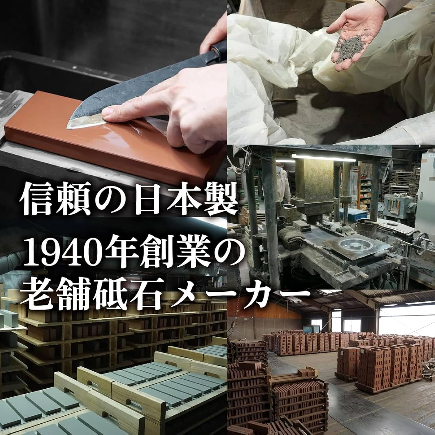 Thumbnail 6 de キング砥石 キング デラックス K-55（0300081）中研ぎ用砥石 粒度#1000・185×62×15