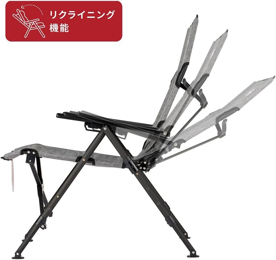 Detalle de Coleman レイチェア NX 18 2219647 アウトドアチェア ヘザーグレー 高さ6段階・3段階リクライニング