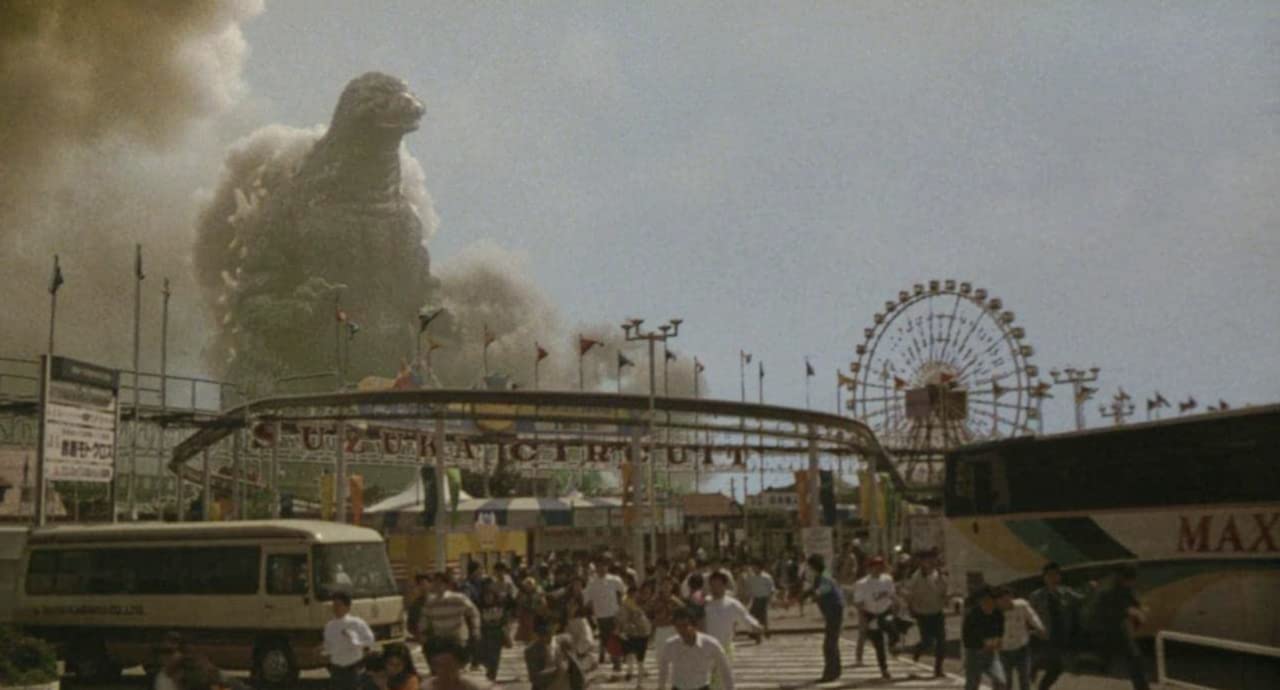 Thumbnail 6 de WME Home Entertainment Godzilla Trilogie