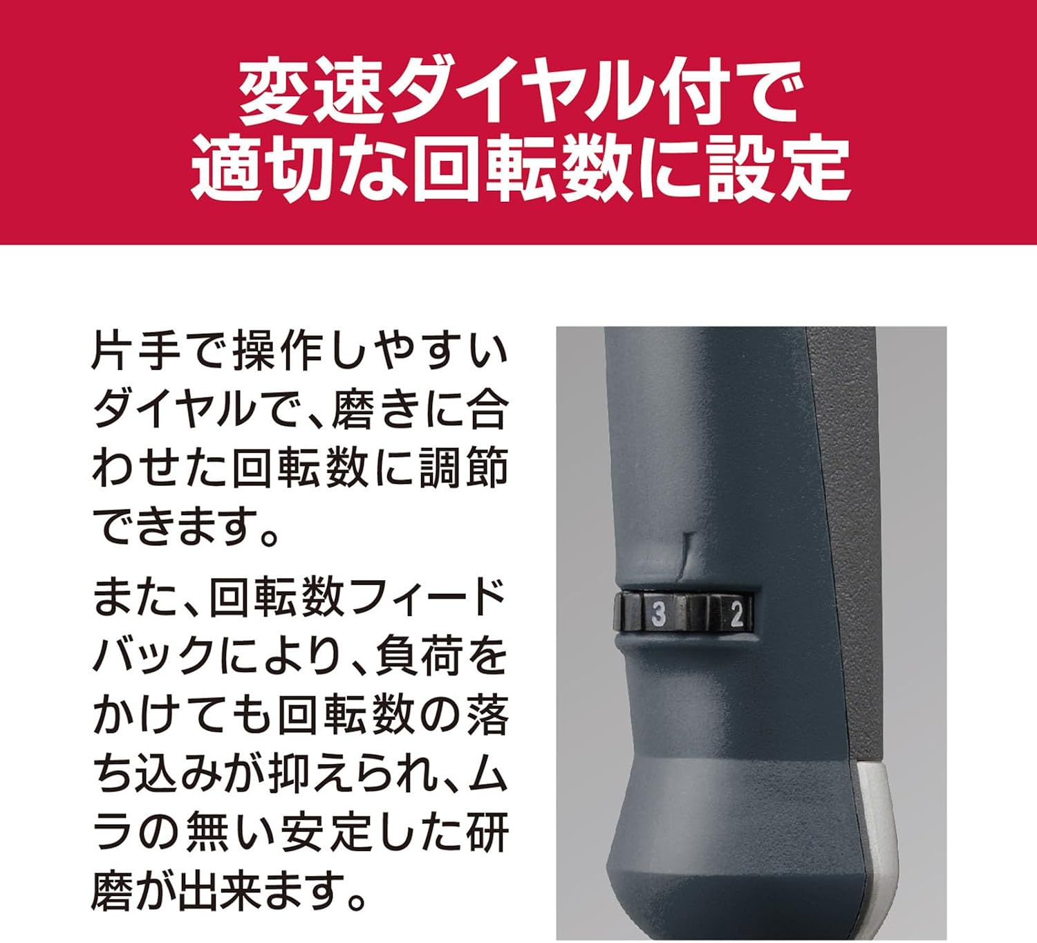 Detalle 2 de 京セラ RPEG132 646752A ギヤアクションポリッシャー 125mmパッド・脱着式5mコード