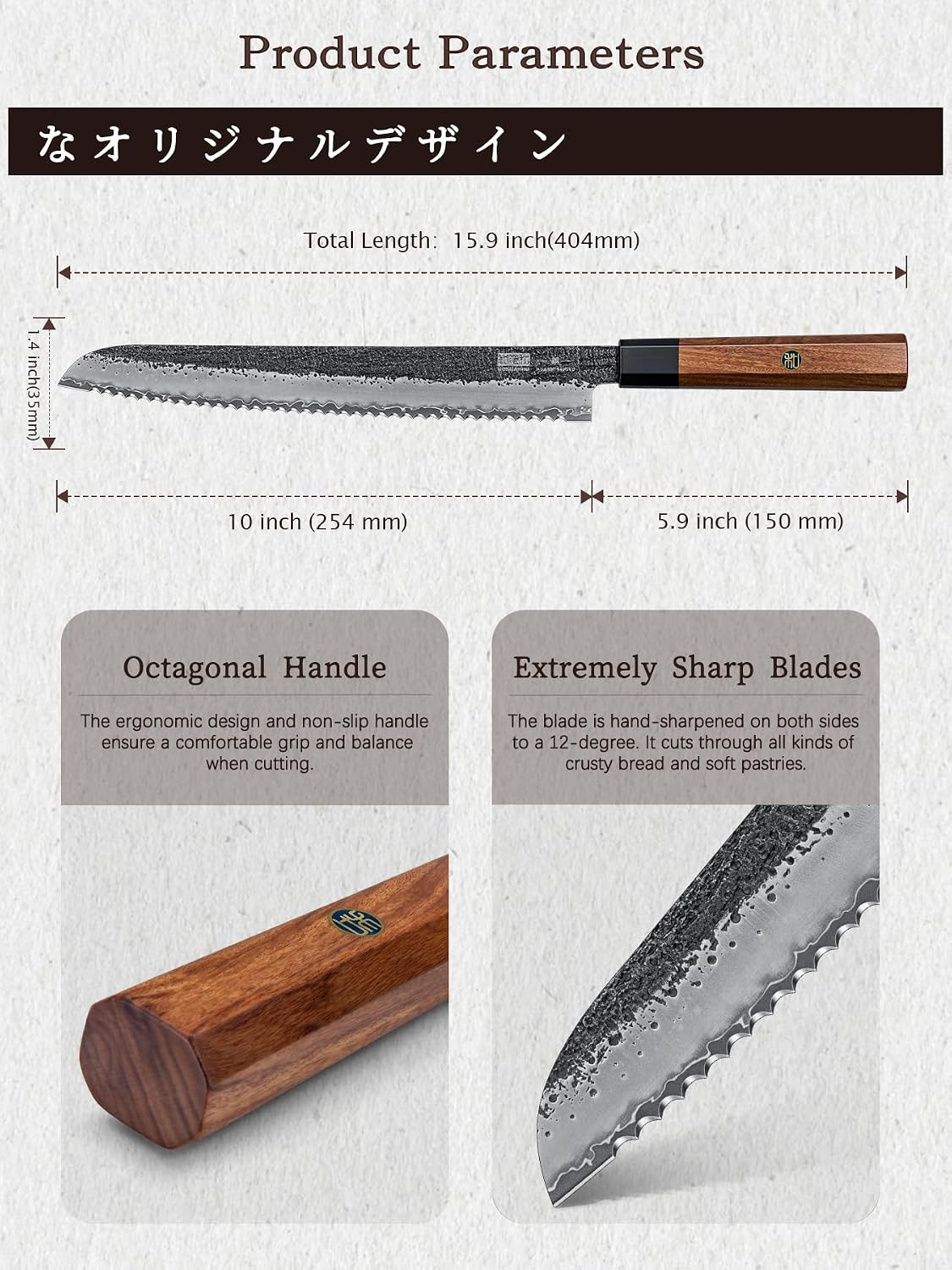 Detalle de HOSHANHO Bread Knife, 10 Inch