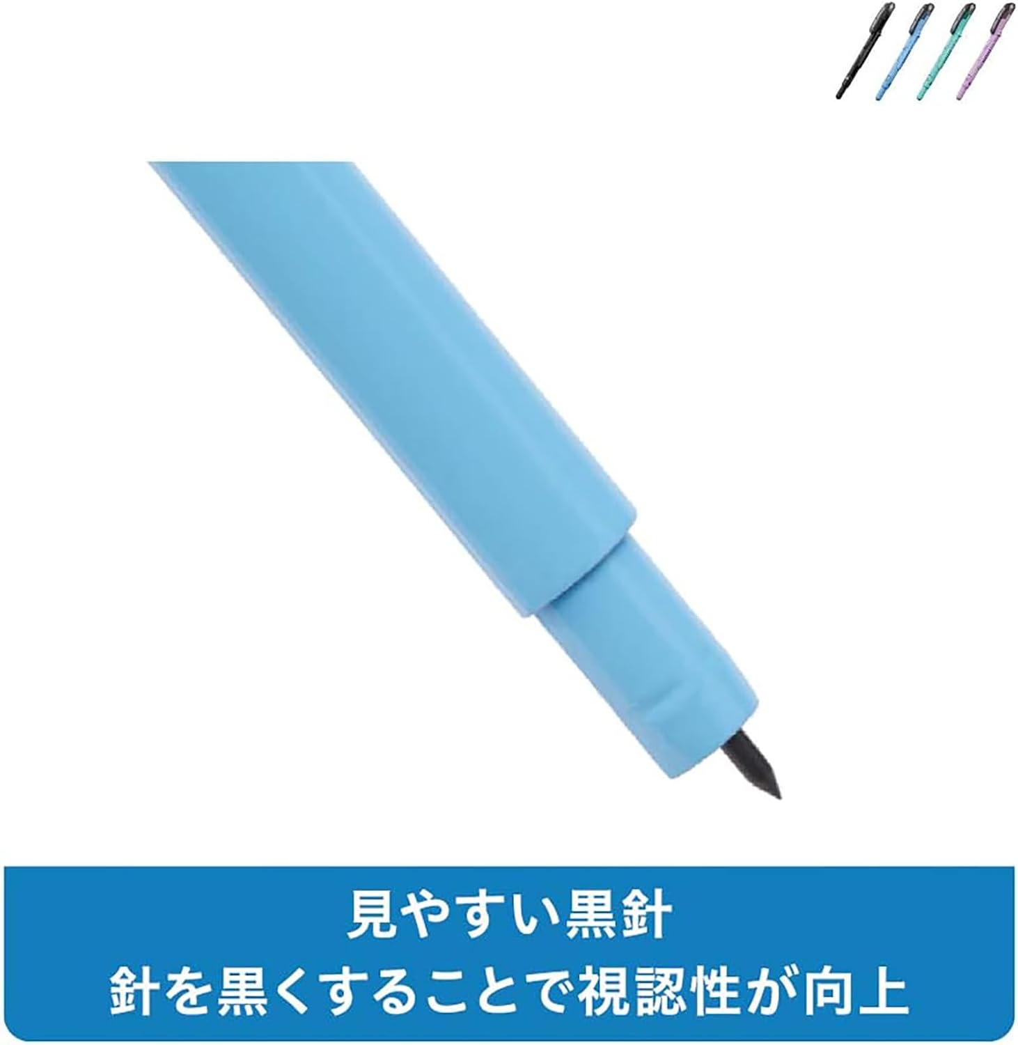 Detalle de レイメイ藤井 ペンパス シャープタイプ JC903B ペン型コンパス ブラック・黒針・0.5mm芯対応