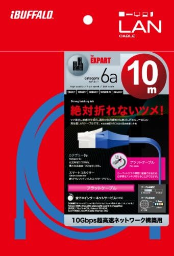 Detalle 2 de バッファロー BSLS6AFU100BL LANケーブル カテゴリー6A・フラットタイプ・ブルー
