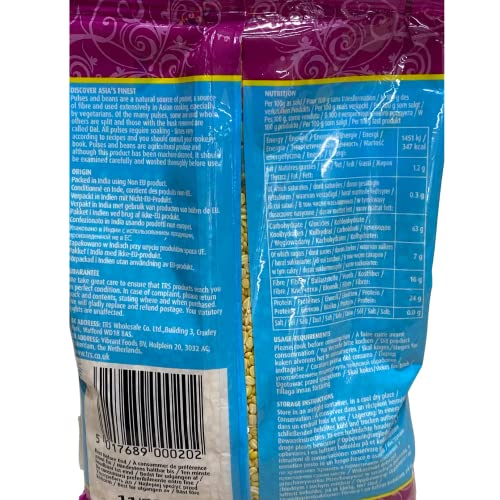 Detalle 2 de TRS Mungo Dal 500 g paquete 2 🥘