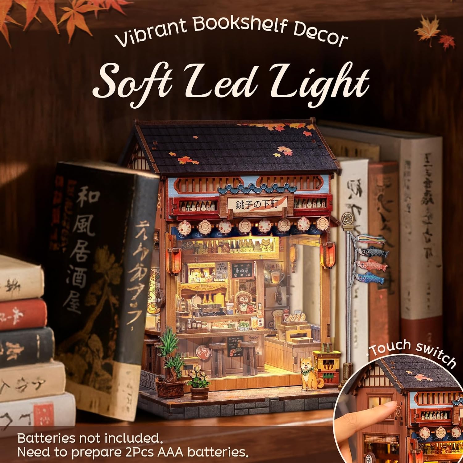 Detalle de Cutefun Izaka-ya Kurosawa Kit Book Nook 218 pezzi