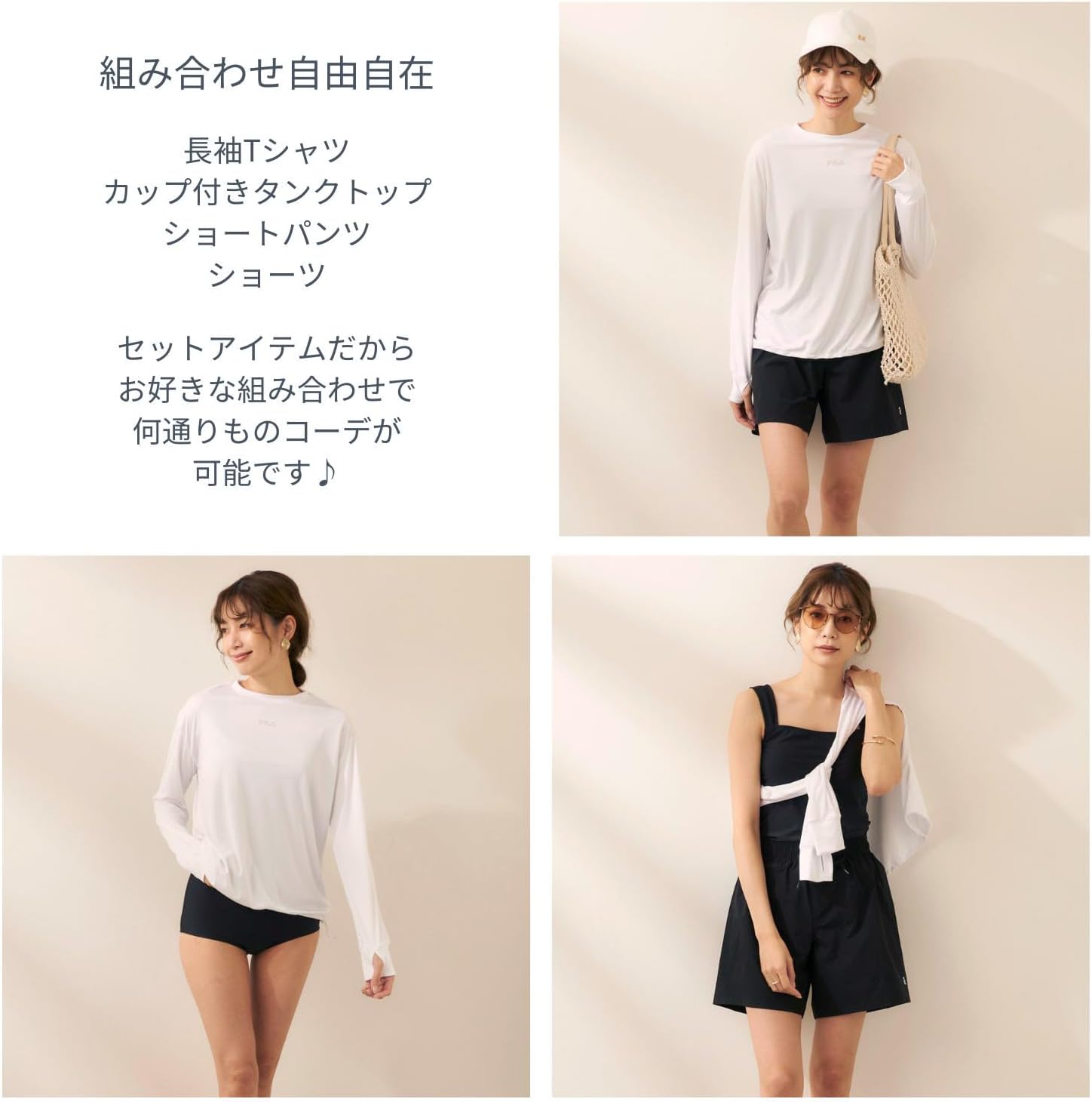 Thumbnail 6 de FILA 315187N レディース水陸両用水着4点セット UV遮蔽率90%以上・長袖Tシャツ付き