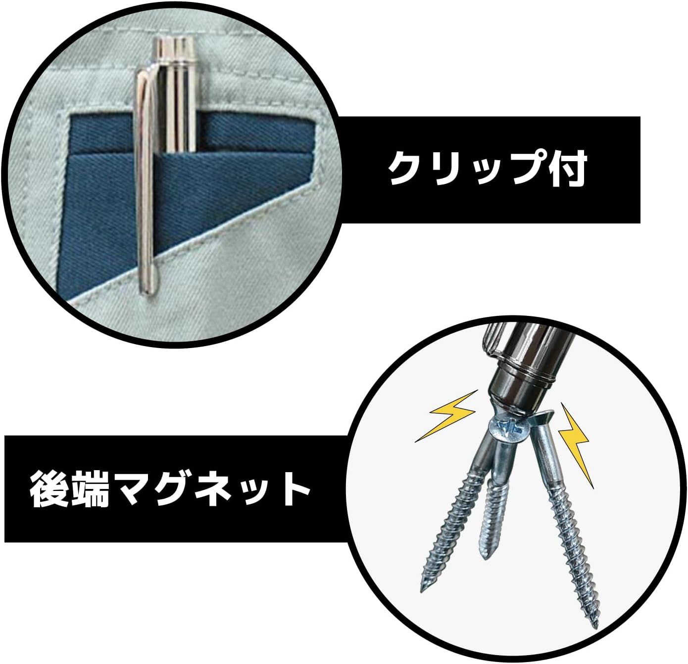 Detalle 1 de ENGINEER SL-16 検査鏡 φ40mmミラー・伸縮ロッド195~550mm・角度調整式
