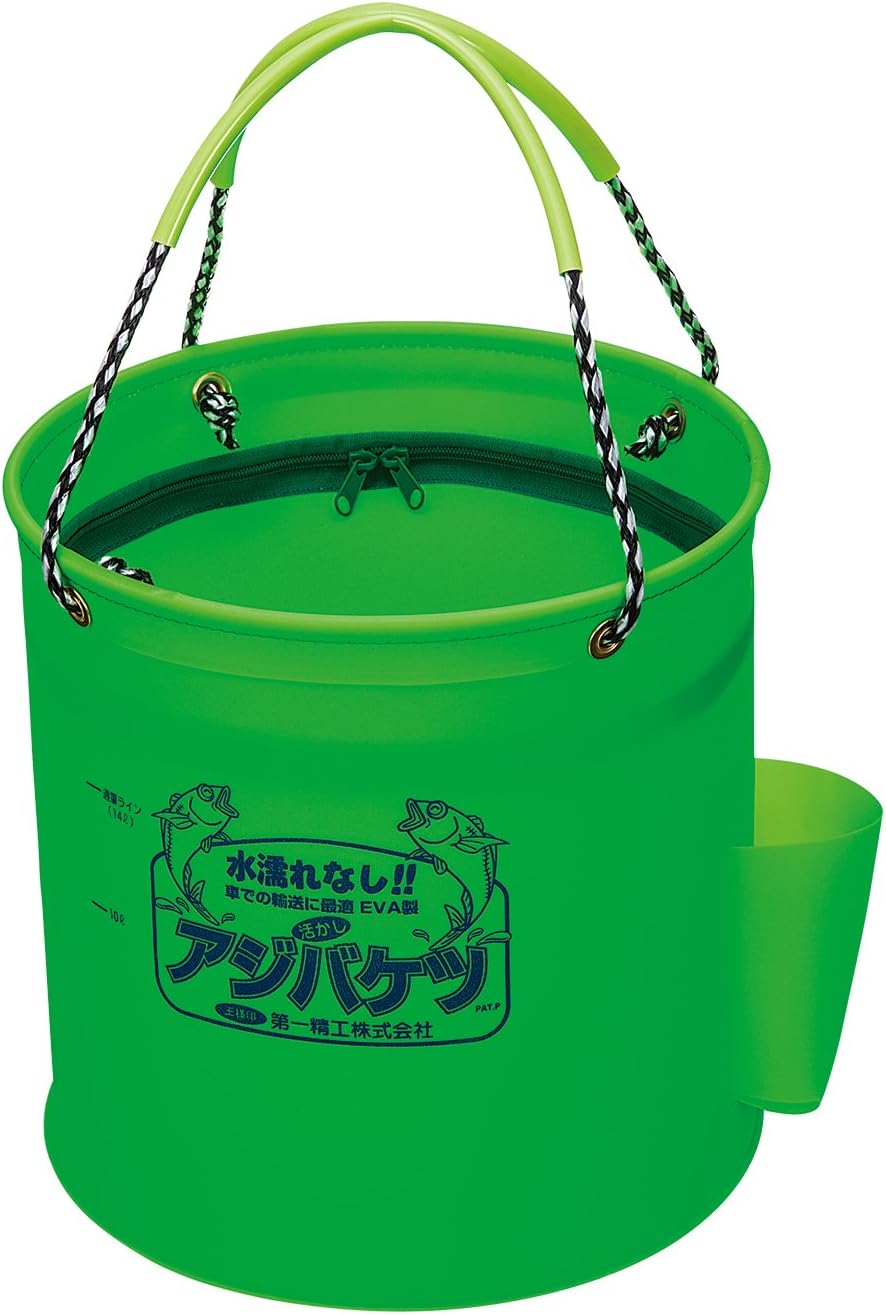 Detalle 2 de 第一精工 活かしバッカン アジバケツ EVA製・水抜き穴付き