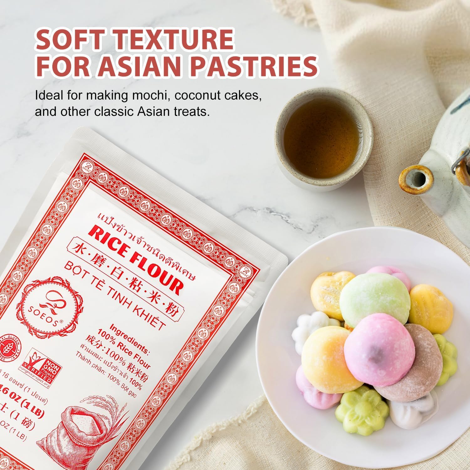 Thumbnail 4 de Soeos Thai Rice Flour, 16 oz, Finely Milled Gluten-Free Flour