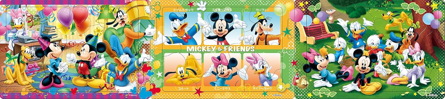 Detalle de エポック社 アポロのステップパノラマパズル 24-174 ミッキー&フレンズ 8・12・16ピース