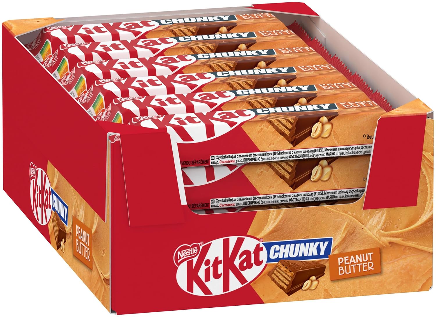 Detalle de NESTLÉ KITKAT CHUNKY Schokoriegel 24er 🍫