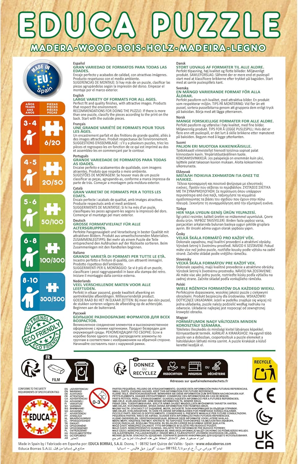 Thumbnail 1 de Educa Puzzle en bois 100 pièces Princess Disney pour enfants (à partir de 6 ans)