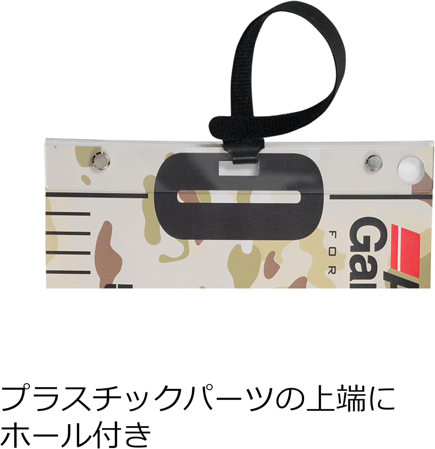 Detalle 1 de AbuGarcia フィッシングメジャーワイド マルチカモフラージュ|幅20cm・ターポリン製