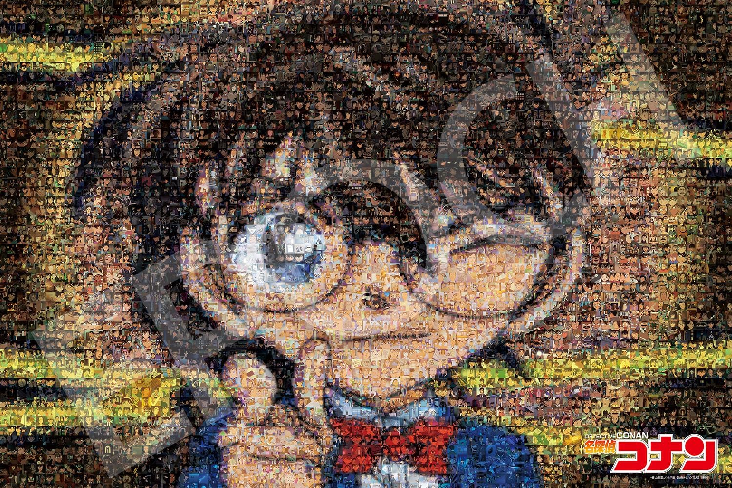 Detalle de エポック社 12-604s 名探偵コナン モザイクアート ジグソーパズル 1000ピース